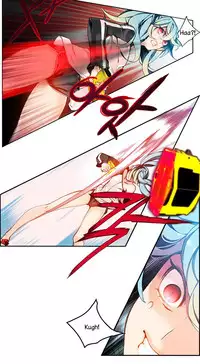 Lilith`s Cord Ch.1-14 (English) (Ongoing)