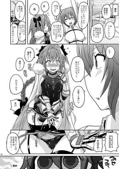 [Nyanko Batake (Murasaki Nyaa)] Kyouei Mizugi de Shokushu Zeme Torufo