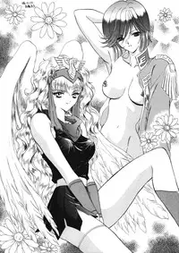 (C53) [Ganso Sonoda Ya (Various)] Chousen Ame 12 (Various)