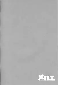 [Anthology] Mebae Vol. 3 - Vivid Girls Love