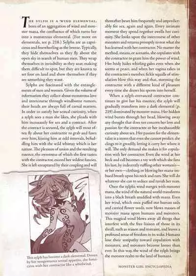 [Kurobinega (Kenkou Cross)] Mamono Musume Zukan I -Monster Girl Encyclopedia- Vol. 1 [English]