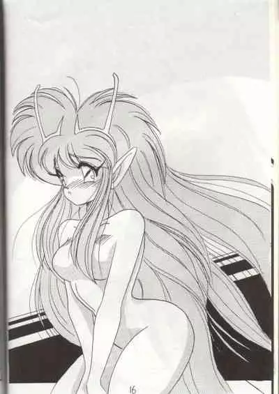 [HIGH METAL (Kamineta, Ruri)] Bottacuri Club III (NG Knight Lamune &40, The Future-Retro Hero Story)