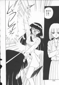 [Akifuji Satoshi] Houkago Kyousoukyoku - After School Rhapsody