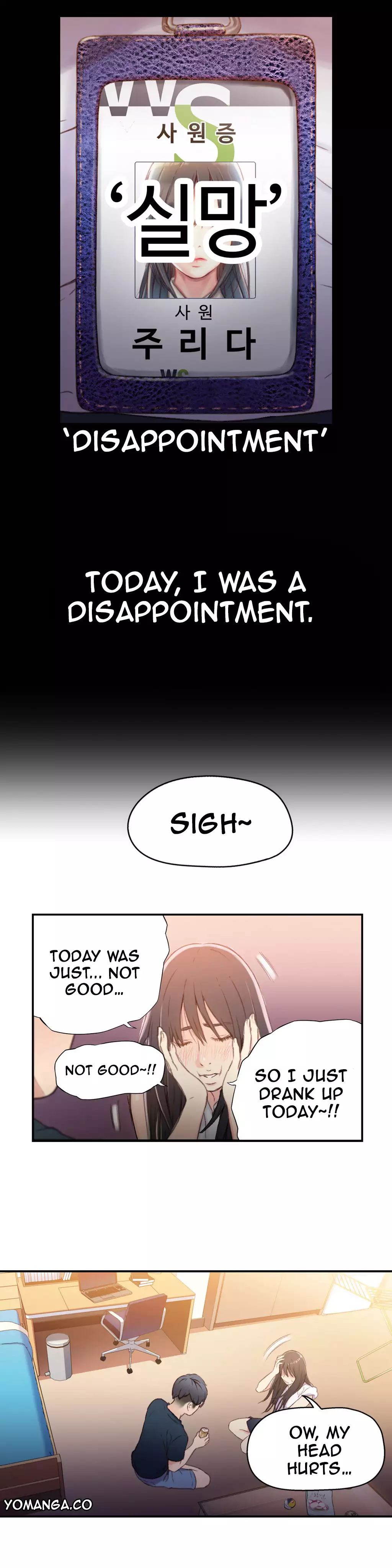 Sweet Guy Ch.1-51