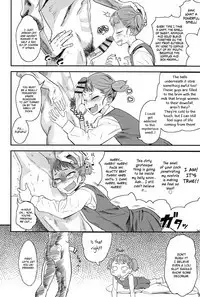 10 kara Hajimeru Eisai Kyouiku