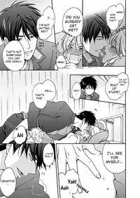 [Takao Yori] Nyotaika Yankee Gakuen ☆ Ore no Hajimete, Nerawaretemasu. 2 | Genderbender Yankee School ☆ They're Trying to Take My First Time. 2 [English]