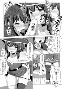 [Bad End RST (J-MAX JAPAN)] Kono Koukando nara Sorosoro Harem Ikerun ja ne?2 ~RST 06~ (Kono Subarashii Sekai ni Syukufuku o!) [Digital]