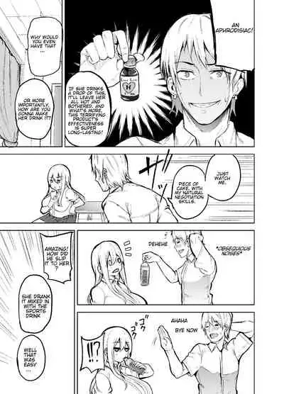 [Wakuseiburo (cup-chan)] TS Musume Kodama-chan to H! | TS girl Kodama-chan and H! [English] [Digital]