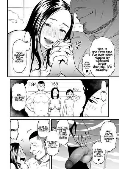 [Tsuzura Kuzukago] Onna Eromangaka ga Inran da nante Gensou ja nai? 1-2 | It’s Not a Fantasy That The Female Erotic Mangaka Is a Pervert? 1-2 [English] [Coffedrug]