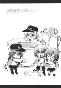 (C85) [Slime Kikaku (Kuriyuzu Kuryuu)] Akatsuki-chan wo Kokoro Yuku made Lady Atsukai suru Hon (Kantai Collection -KanColle-)