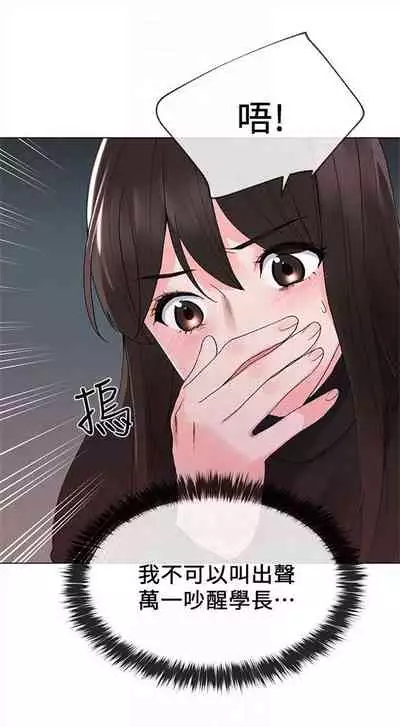 (周5)重考生 1-47 中文翻译(更新中)