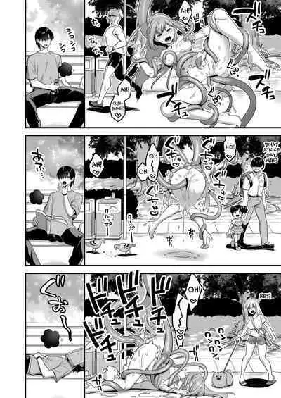 [U-RaL (Yamanashi Yuuya)] Aku no Tesaki ni Natta node. ~Mahou Shoujo o Ryoujoku Shimasu~ | Since I became a pawn of evil... I'll disgrace the magical girl [English] [Digital]