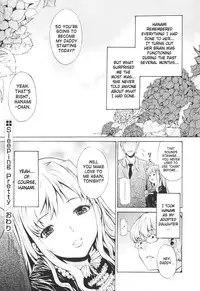 [D.P] Poko to Issho | Together With Poko [English] [SaHa]