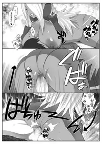 [TETRODOTOXIN (Nise Kurosaki)] Garnet-san no M Mesu Mode & S Mesu Style (Dragonaut) [Digital]