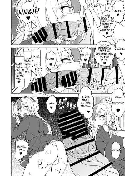 [Arahabaki (Kuraya)] Uta x Masaru Halloween Futanari Chikan Densha | Uta x Masaru Halloween Futanari Molester Train (Suzuka Utako, Suzuki Masaru) [English] [Digital]