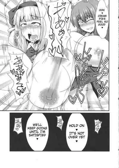 (Shuuki Reitaisai 5) [Manbun no Ichi (Parmiria)] Futanari Udon no Tabehoudai ~Saiminfuu~ | The All-You-Can-Eat Buffet of Futanari Udon ~Hypnosis Style~ (Touhou Project) [English]