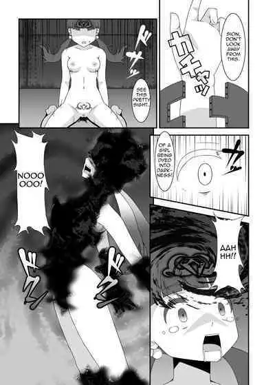 Teisou Sentai Virginal Colors Ch.1 | Chastity Sentai Chaste Colors Ch.1