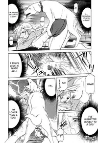 [Sanbun Kyoden] Kageri [English]