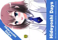 (Shota Scratch 12) [popularplus (Plus)] Hideyoshi Days (Baka to Test to Shoukanjuu)