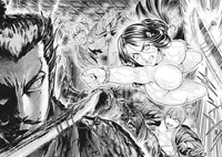 [Yukihiro Oosugi] Aruki Miko Kyuubi Vol 01 [Digital]