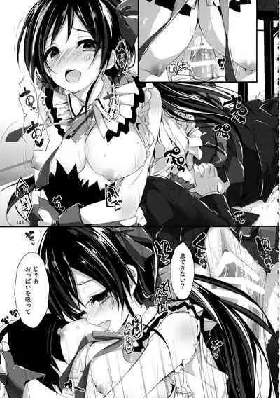 Elo Live! collection III