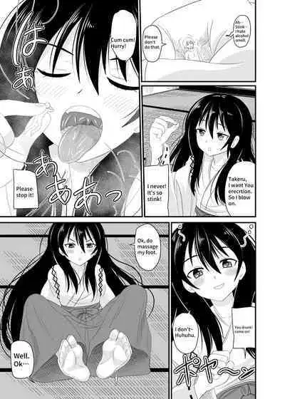 [Shivharu] Tabi is a punishment for your feet! 4 [English]