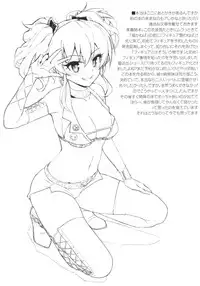 (C91) [Morimiyakan (Morimiya Masayuki)] Morimiyakan Deremasu Hon Soushuuhen (THE IDOLM@STER CINDERELLA GIRLS)