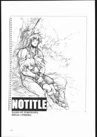 [Toko-ya (Kitou En)(HEIZO)] NO TITLE (Tales of Symphonia)