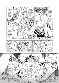 [peachpulsar (Mira)] Chuu Shite! Vampire Girls | Kiss Me! Vampire Girls -Forgive Us, Sensei- [English] {Hennojin} [Digital]