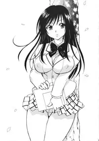 (COMIC1☆2) [Studio Wallaby (Nagisa Minami)] Troublekko ~Saki & Yui~ (To LOVE-Ru)