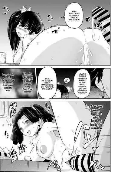 Otsu Metsu Kigan Kouhuku Kyoudan Nyuushin Hen