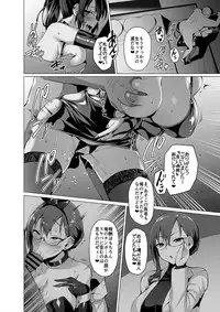 Netokano After Party