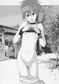 (C69) [Saigado] Yuri & Friends Jenny Special (King of Fighters) [Chinese]