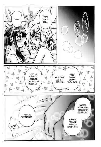 (C103) [AMEIRO (Nanashiki)] Yuki ga Toke Tara | When the Snow Melts (Lycoris Recoil) [English] [/u/ scanlations]