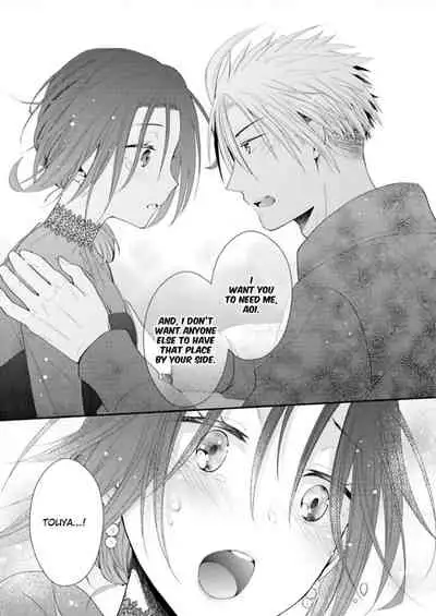 [Kumoshima] Love Coffre M Horoyoi ♂♀ Switch -Kasei Otto no Jouzu na Tabekata- | ★ Love Coffre Magic ★ Tipsy transformation - the best way to enjoy your housekeeper- [English]