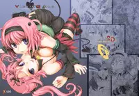 [Fatalpulse (Asanagi)] Victim Girls 8 - Venus Trap (To Love-Ru) [English] [2d-market.com] [Decensored] [Digital]