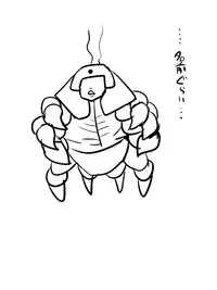 [Atelier Hachifukuan] Superheroine Yuukai Ryoujoku III