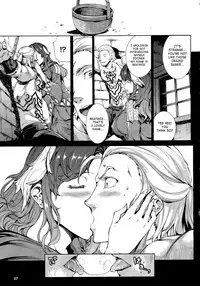 Shinkyoku no Grimoire