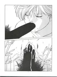 (C49) [ALPS (Various)] LOOK OUT 35 (Various)