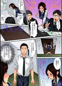 [Korosuke] Married wife's housekeeper is also intense today, panting~ vol.2