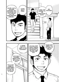 [Draw Two (Draw2)] Moshimo Danshikou no Hoken Taiiku ga Jitsugi Ari Dattara 2 | If Boy's Health and PhysEd Taught Practical Skills 2 [English] [CDG Scans] [Digital]