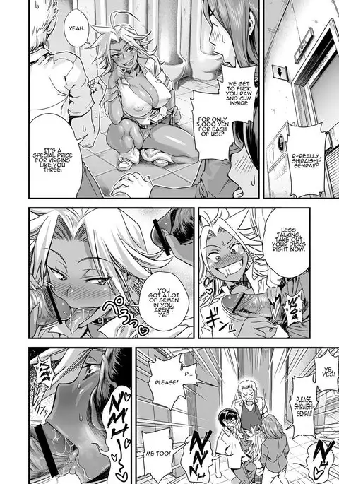 Energy Kyo-ka!! ~Bakunyuu JK. Gachi Zeme Hatsujou Chuu!~ Ch. 1-9