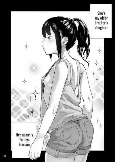 JC Meikko no Yowami o Nigitta Hi