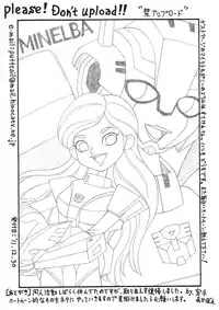 (C81) [Furry Bomb Factory] Metal Bomb (Transformers)