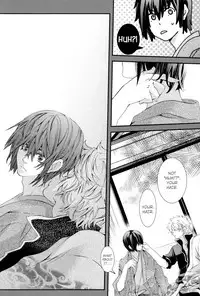 (C78) [Mame Teishoku (Tatewaki Mame)] Warudakumi (Gintama) [English]