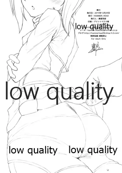 (C97) [HAMMER_HEAD (Makabe Gorou)] C97 HAMMER_HEAD Kaijou Genteibon Hisabisa ni Chinjufu ni Kaette Kita Teitoku (Kantai Collection -KanColle-)