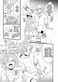 [Panda 4gou (Shima Kyousuke)] Hajime-sensei to Otona no Hoken Taiiku. (Pop'n Music) [English] [CSword]