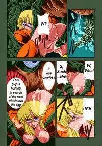 (C46) [Circle Taihei-Tengoku (Horikawa Gorou)] Super Metroid (Necronomicon 9) (Metroid) [English] [Zenya]