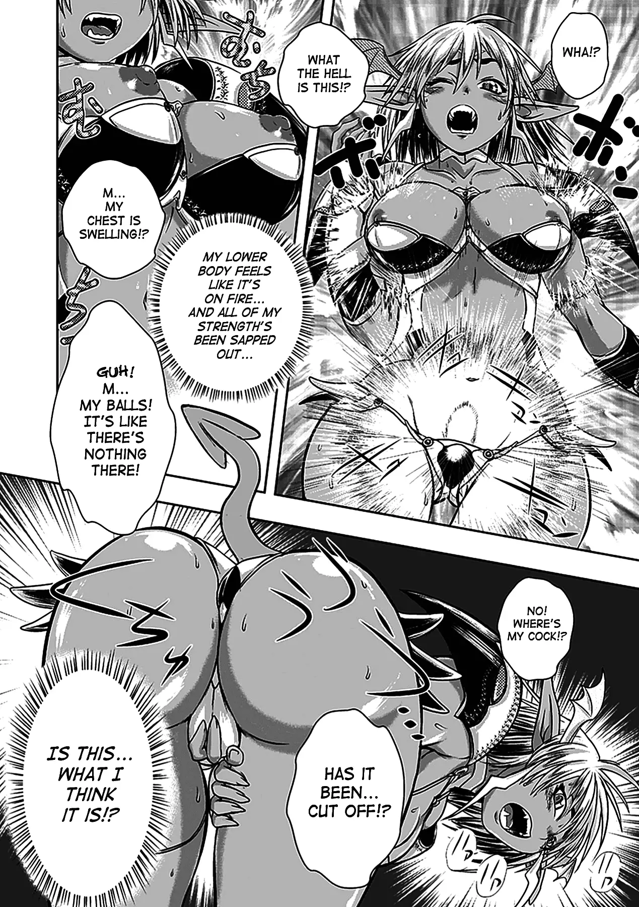 Seitenkan Anthology Comics 5