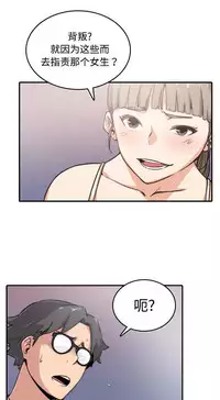 色花穴 Chinese(1-5)